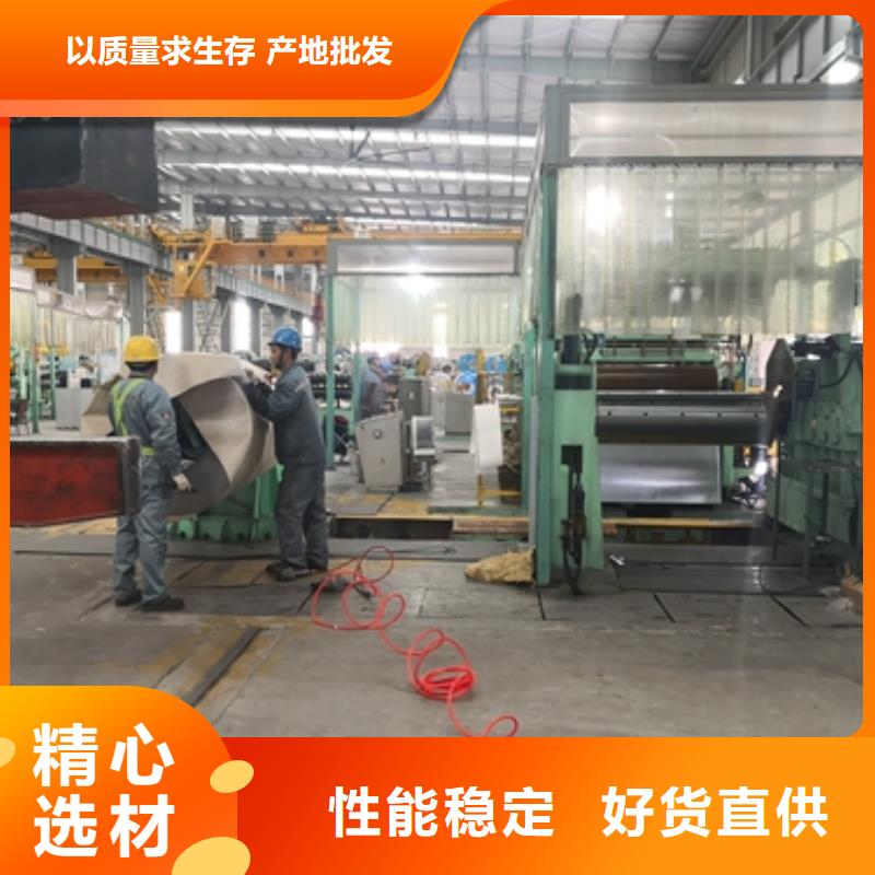 宝武电工钢出口M130-30S