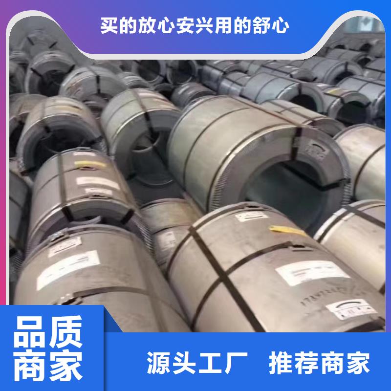 B50AH290优质资源解决方案