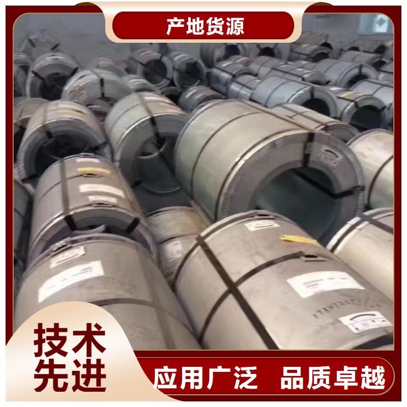 武钢	DW440-35厂家供应