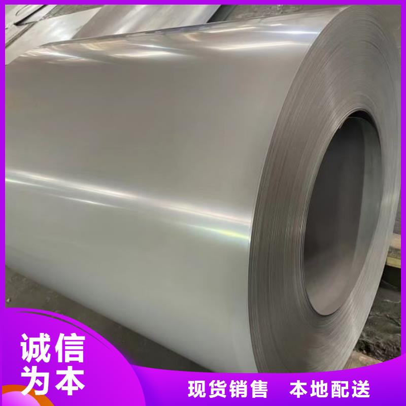 B50AR600硅钢品质