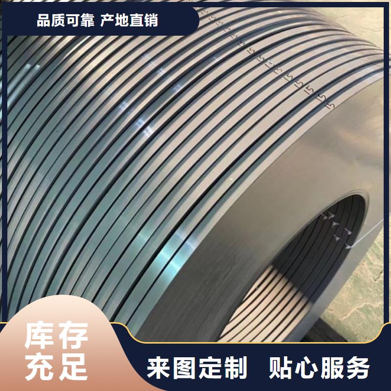 B50A470铁损全国发货