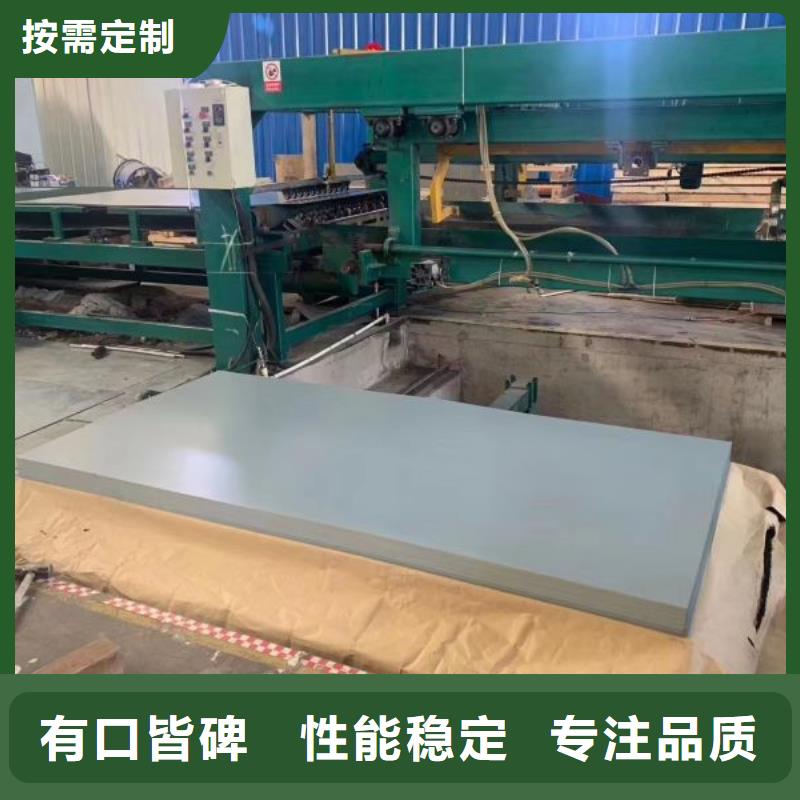 电工钢硅钢片	M1000-65A	0.65*1250