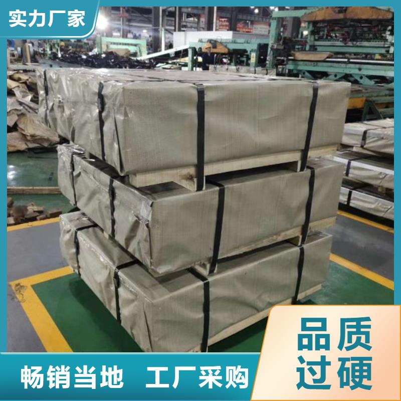高强度型	B35AHS500全国发货