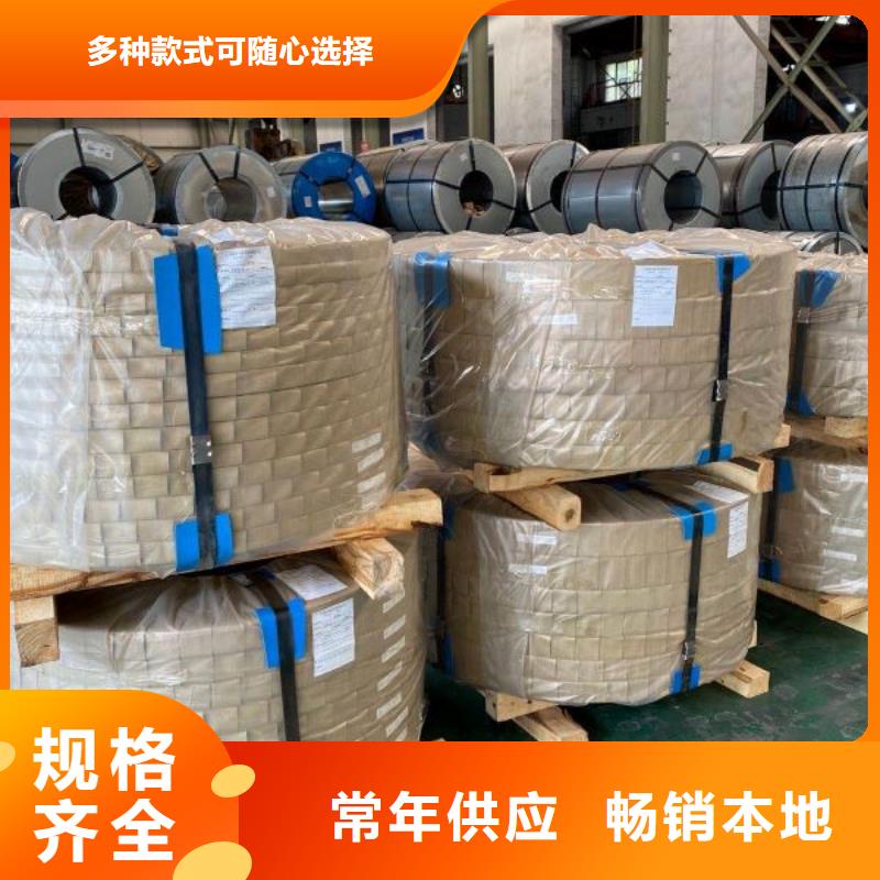 35WW360品质保障