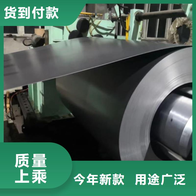 武钢	DW440-35厂家供应