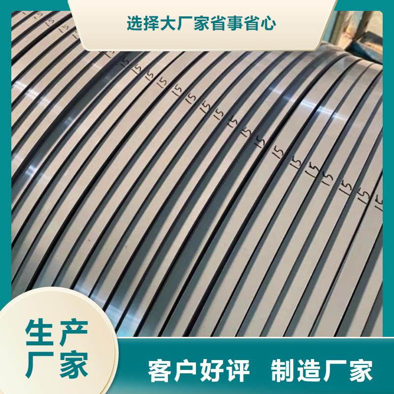 B27AHV1400来样定制