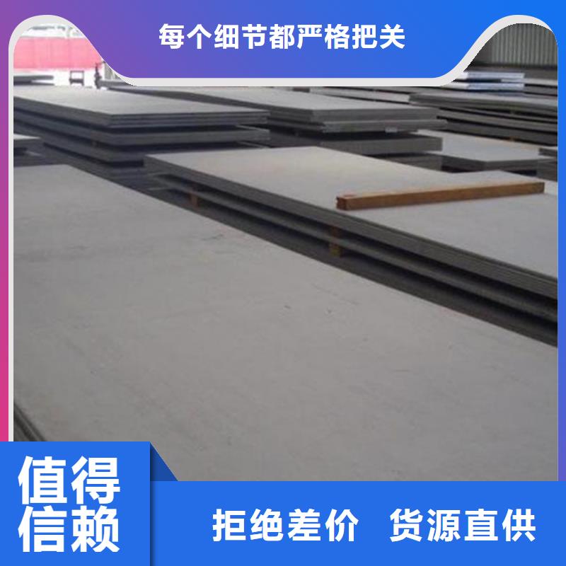 35WW250铁损采购价格