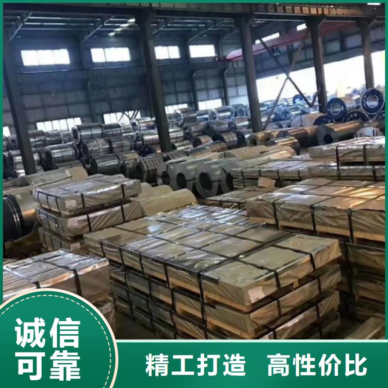50W250武汉现货