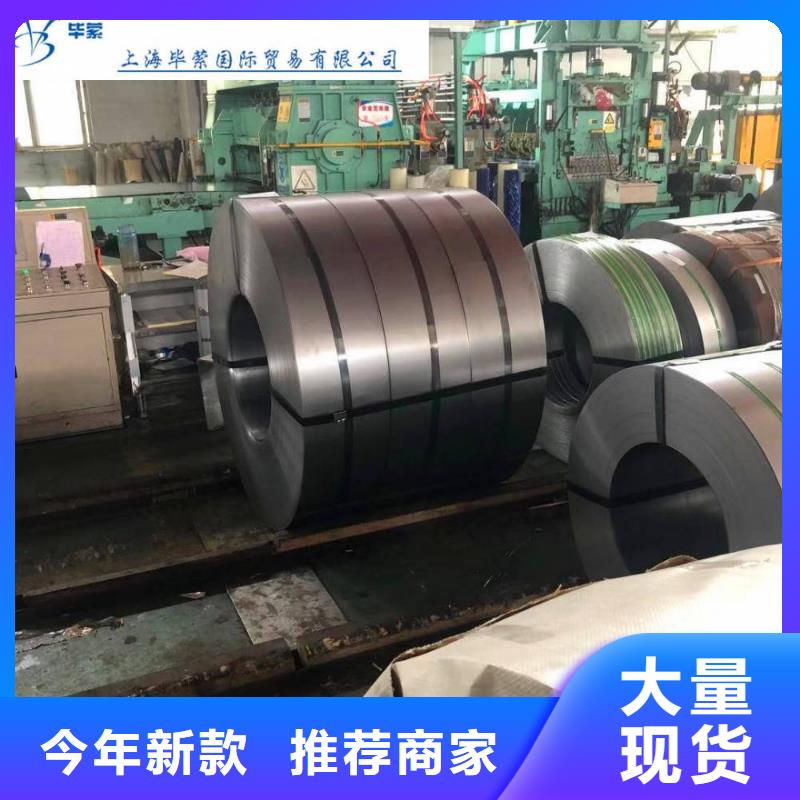 50WH250专业来样定制