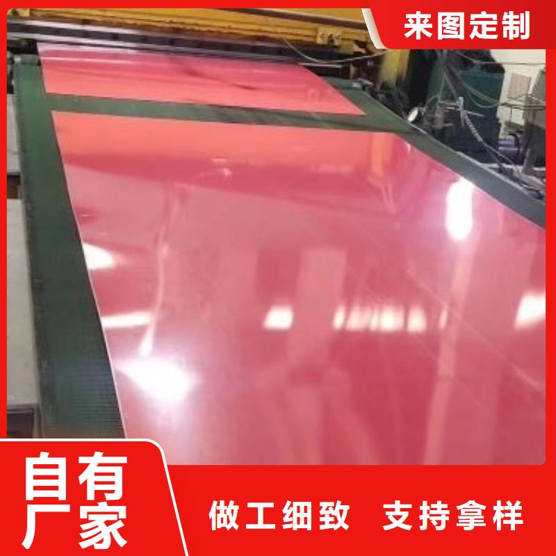 产品规格：0.1*320*C0.1*260*C0.2*320*C,牌号:10JNEX90010JNHF60020JNHF1300实力厂家
