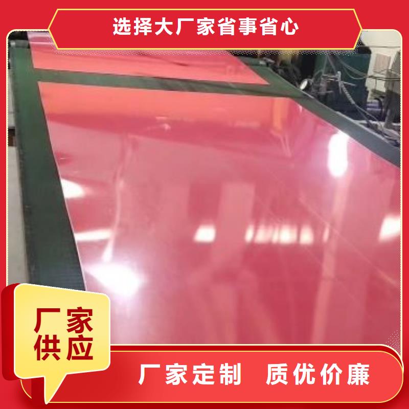 50WH470厂家价格