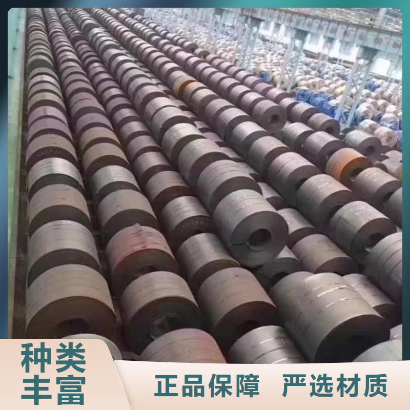 BHG2冷轧卷产品介绍