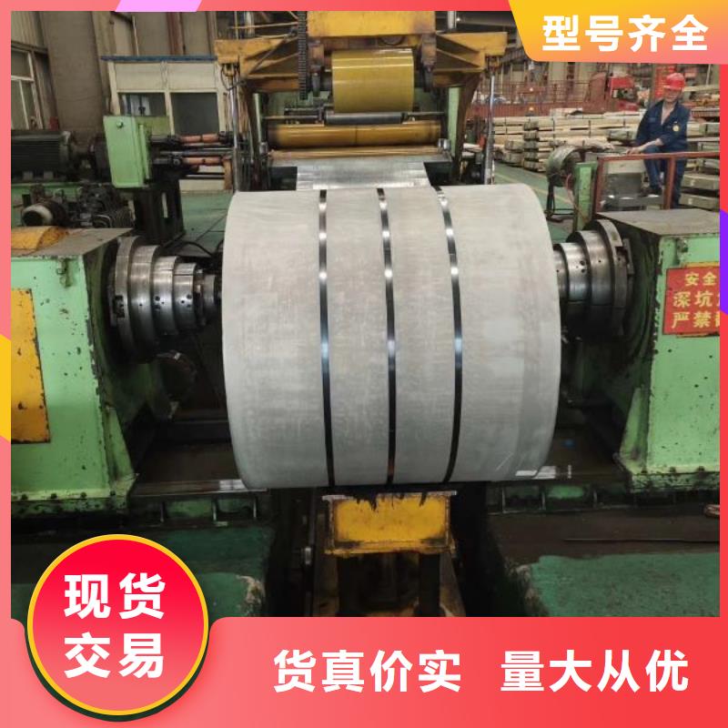 武钢	DW350-50