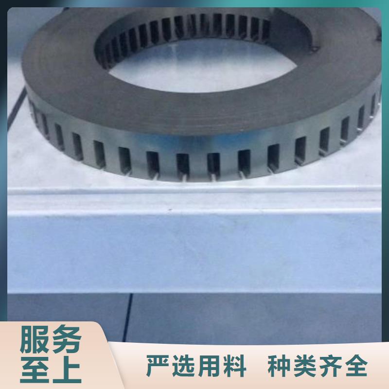 电工钢硅钢片	M600-65A	0.65*1250