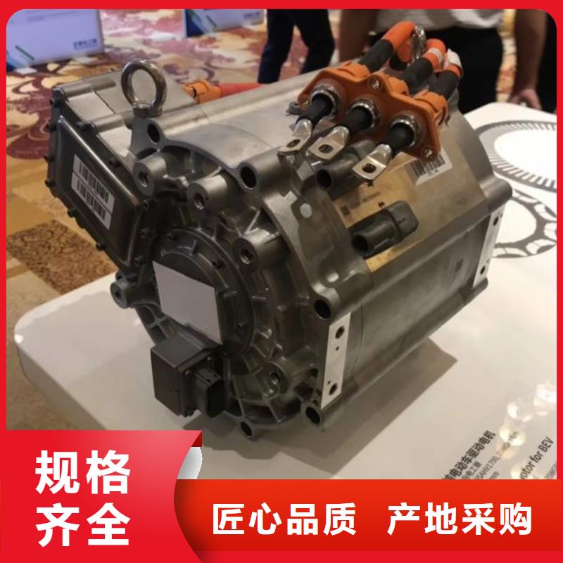 电工钢B50A400