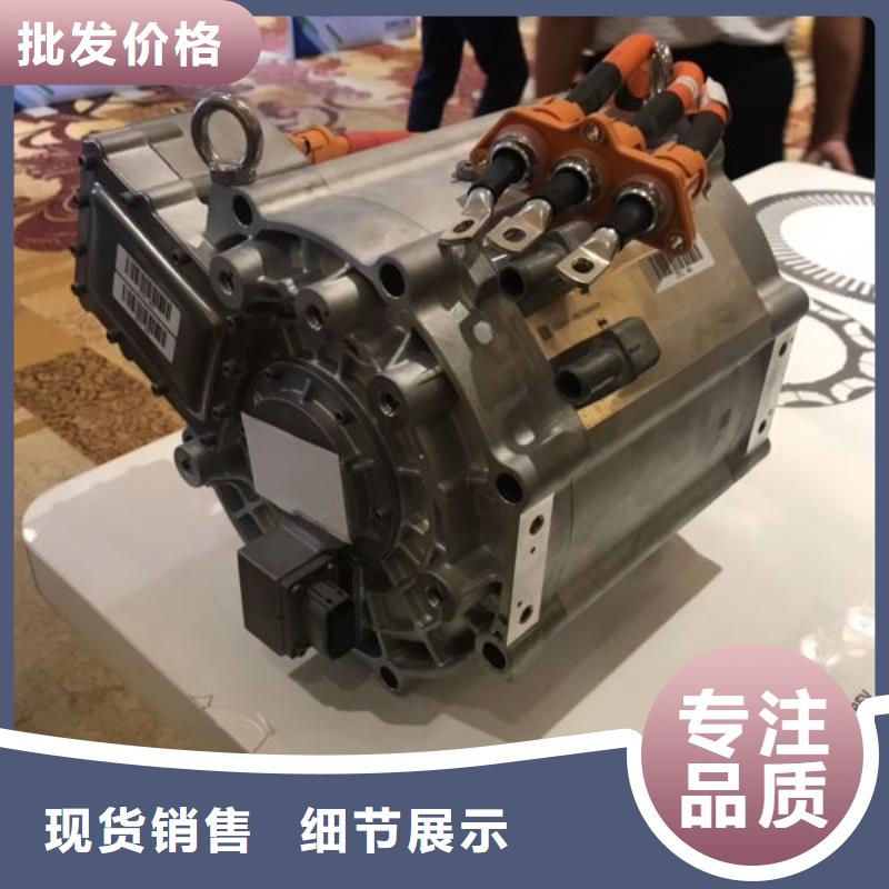 35H270电工钢冲片