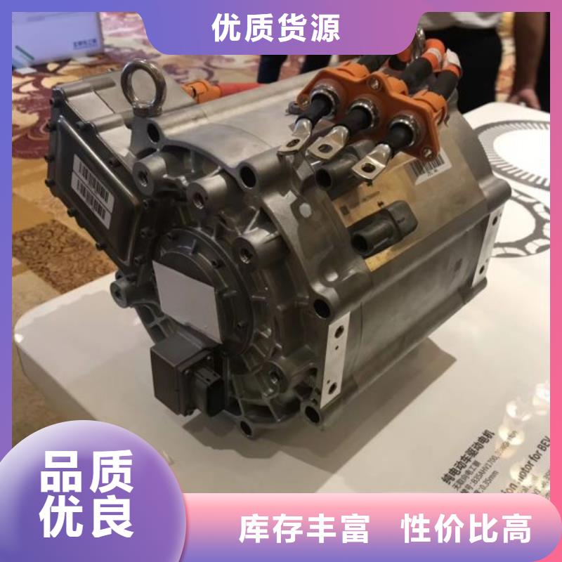35WH250铁损欢迎电询