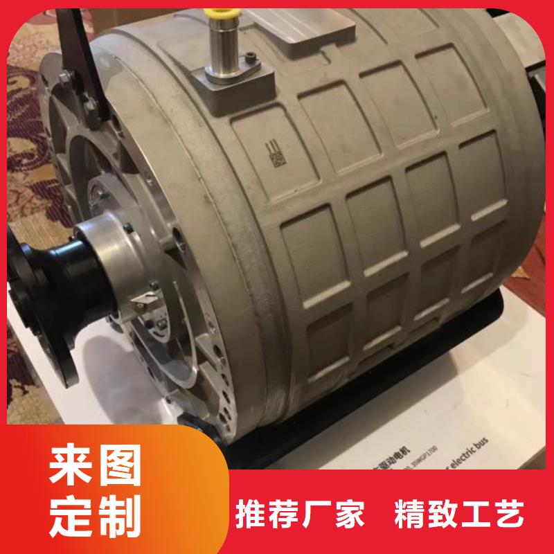 硅钢片铁损M110-27P5