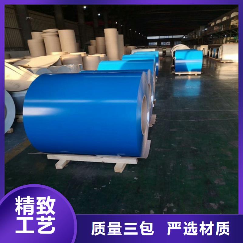 35W210	0.35*1000诚信企业