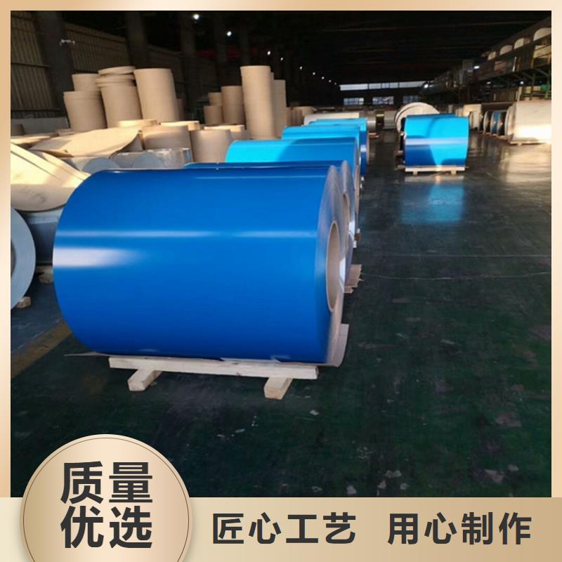 27QG095取向硅钢取向钢卷