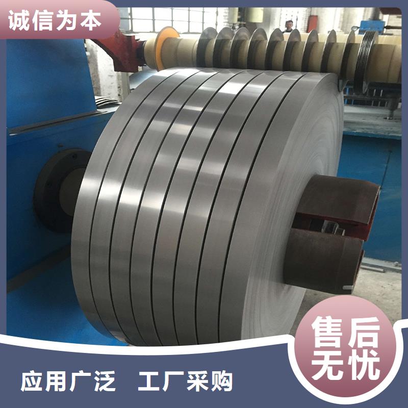 35A360质优价廉