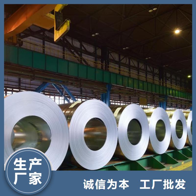 50W250武汉现货