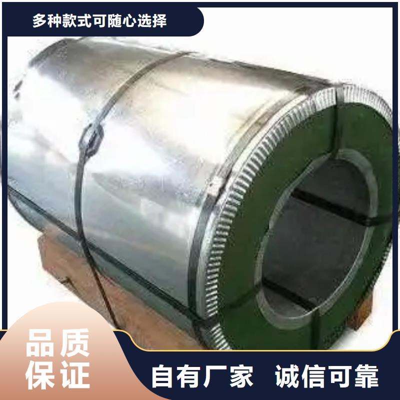 变电器硅钢	ST100畅销全国