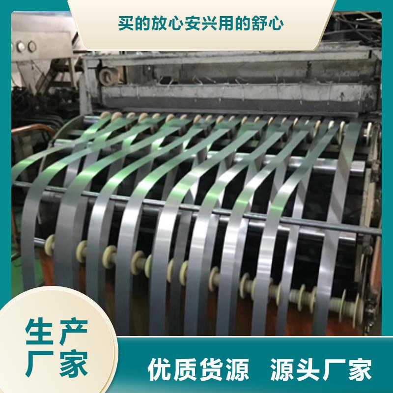 BLD冷轧低碳钢板质量可靠