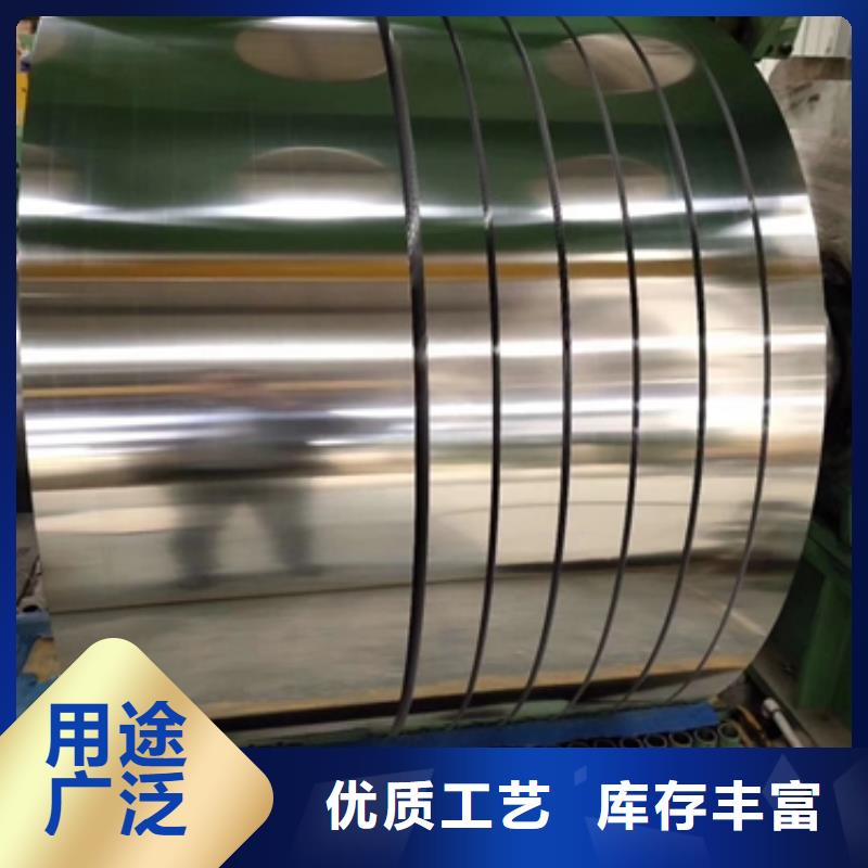 宝钢冷轧JSC440P性能畅销全国