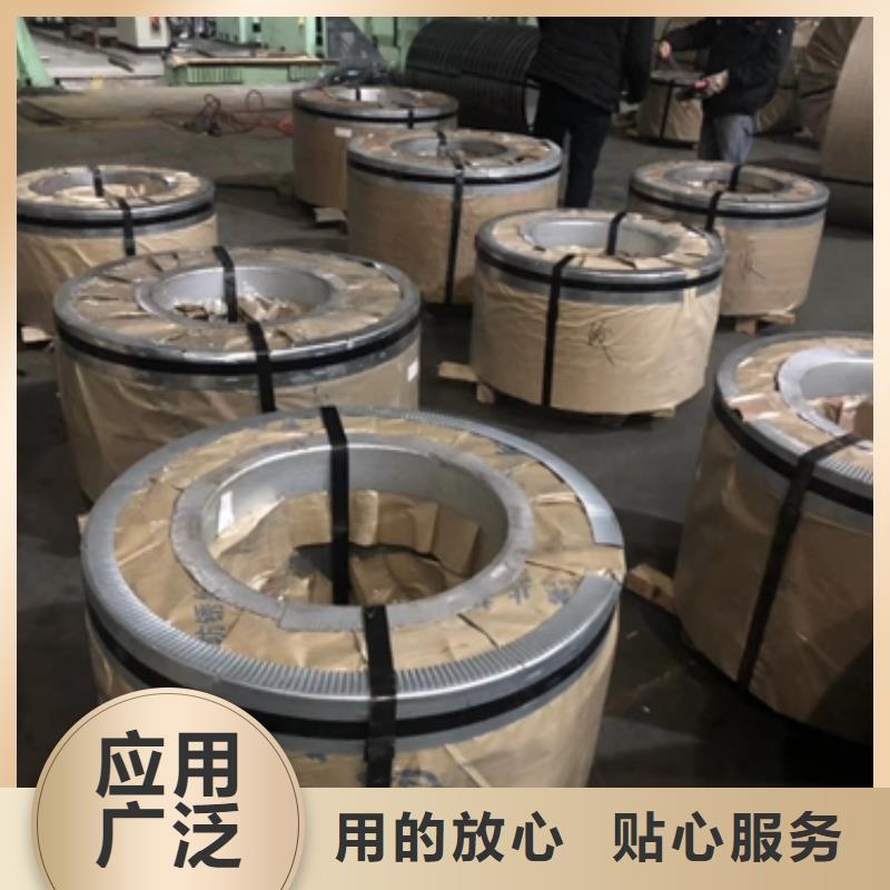 鞍钢冷轧St12生产