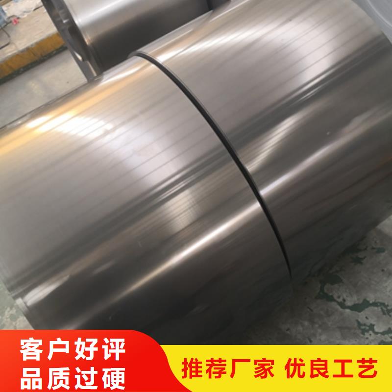 宝钢冷轧卷ST37-2G厂家价格