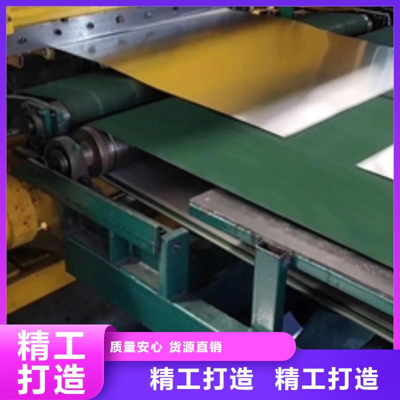 宝钢冷轧加磷钢B170P1全国配送