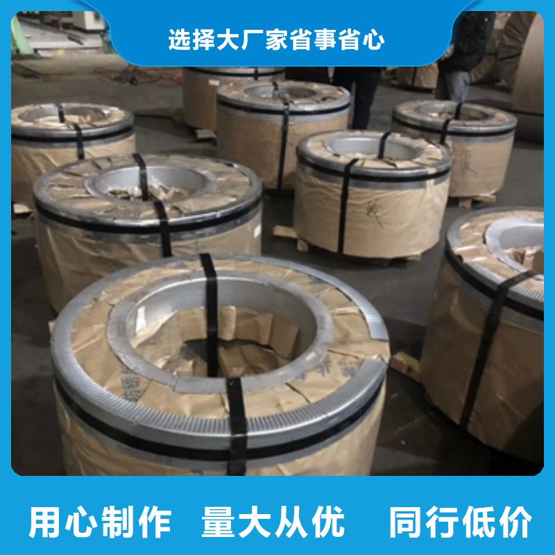 B340LA冷轧板价格低