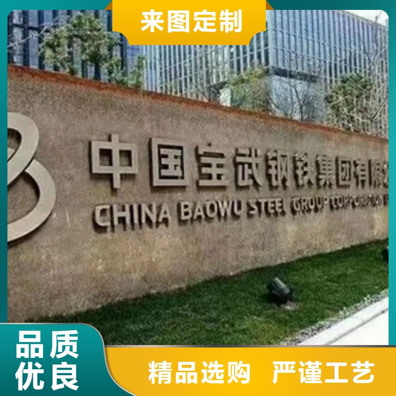 JSC270D冷轧卷品质放心
