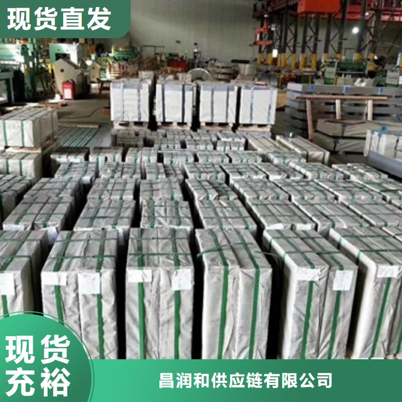 B340LA冷轧板价格低