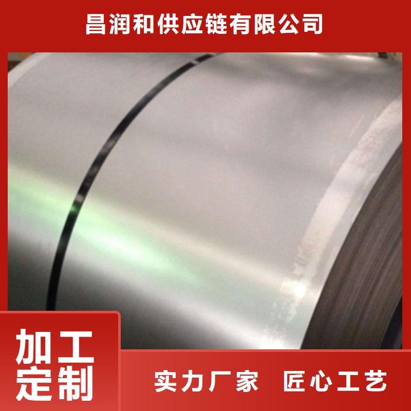 宝钢冷轧加磷钢B170P1全国配送