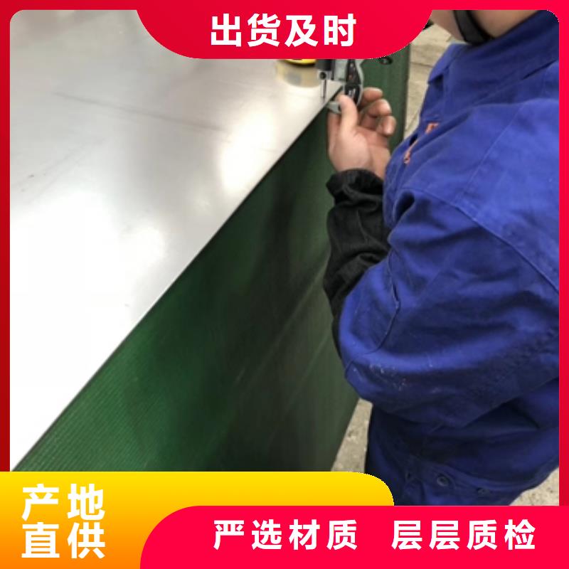 冷轧卷板【冲压用钢】好产品价格低