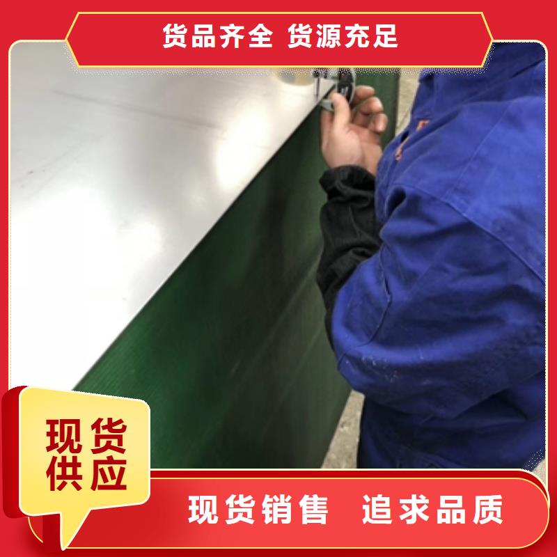 宝钢冷卷ST44-3G定制价格