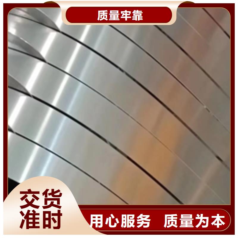 冷轧卷板冲压用钢供您所需