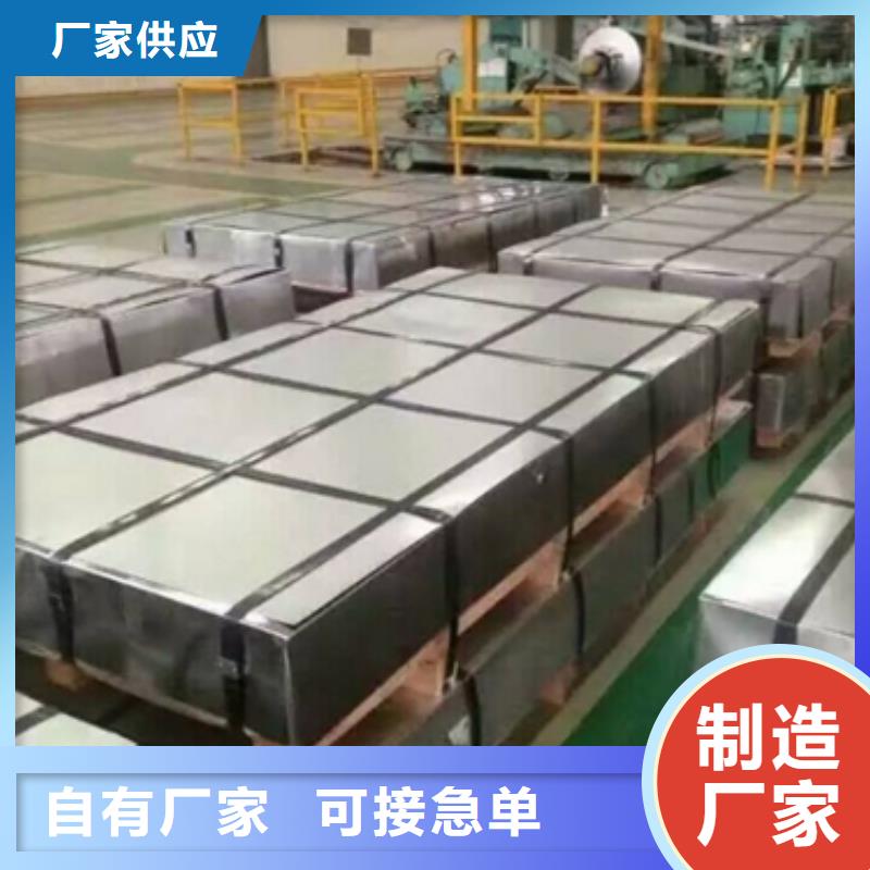 冷轧深冲板DC04优惠报价