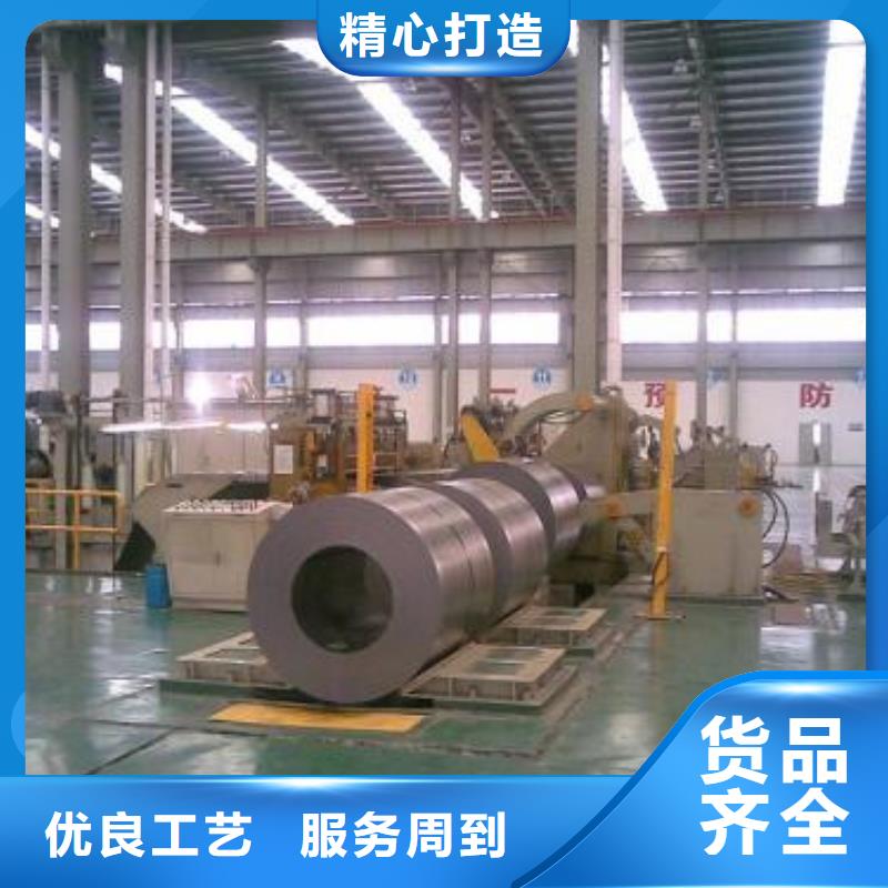 冷轧卷板【冲压用钢】好产品价格低