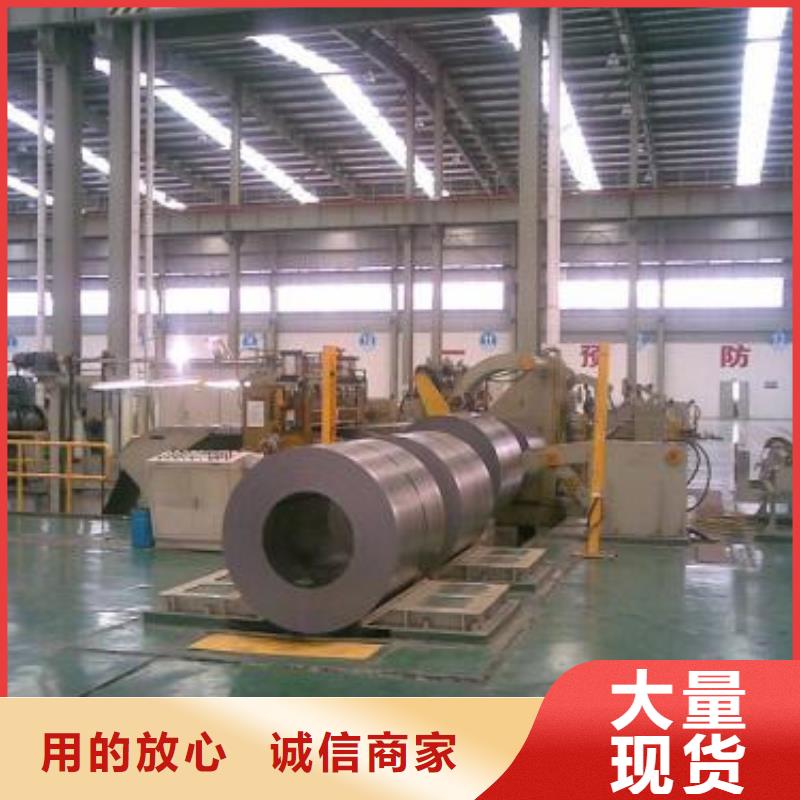 宝钢冷轧高强钢B210P1正规厂家