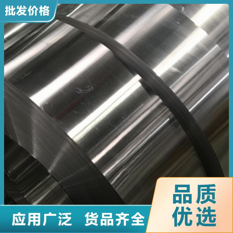 宝钢冷卷ST44-3G定制价格