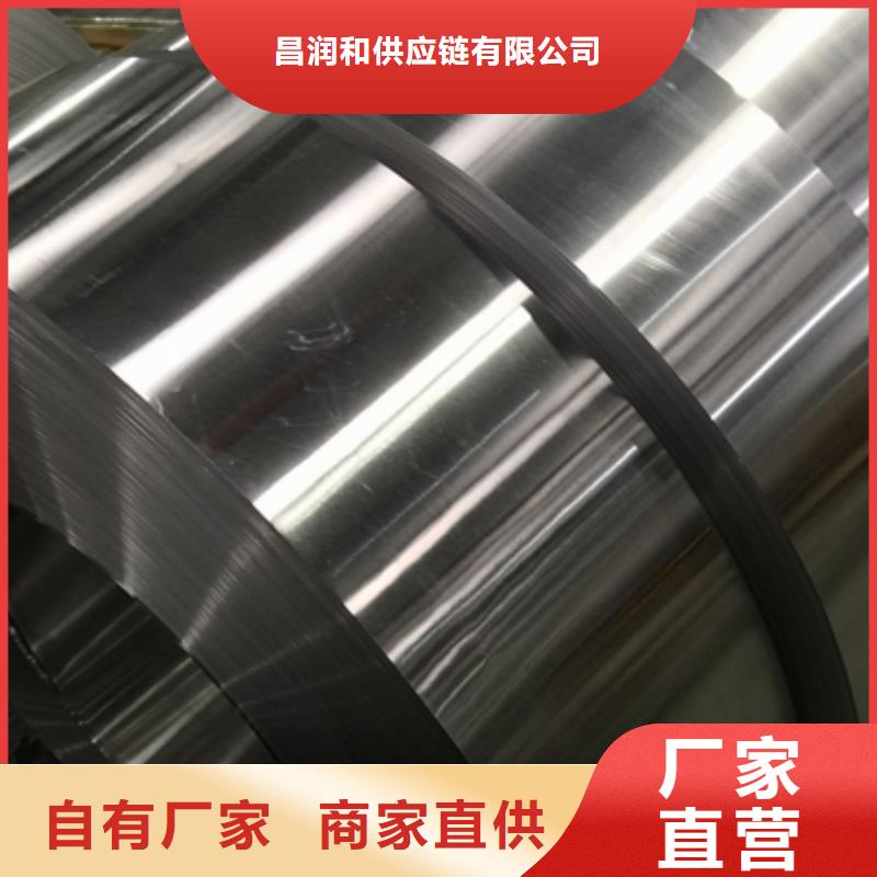 冷轧低合金高强钢B340LA货源