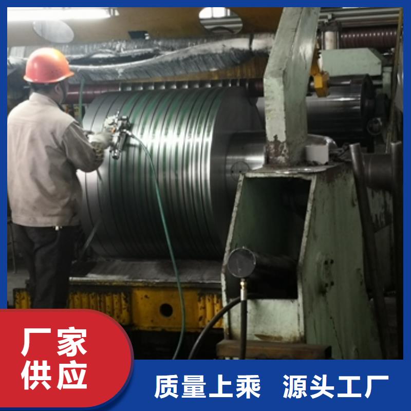 冷轧低合金高强钢B340LA货源