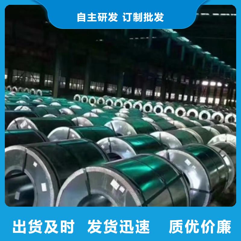 B340LA冷轧板价格低