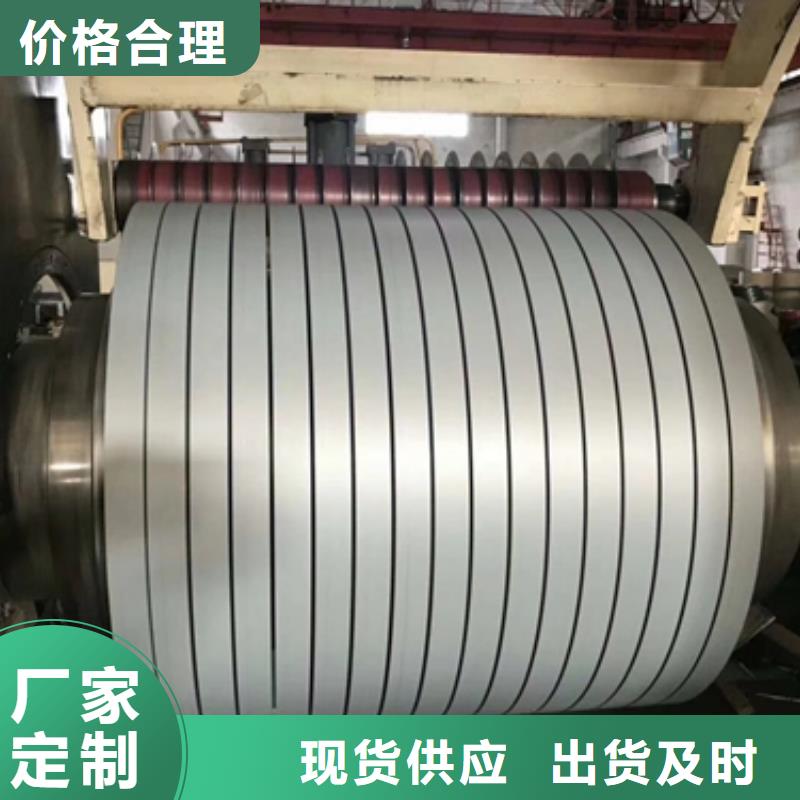 宝钢冷轧卷ST37-2G厂家价格