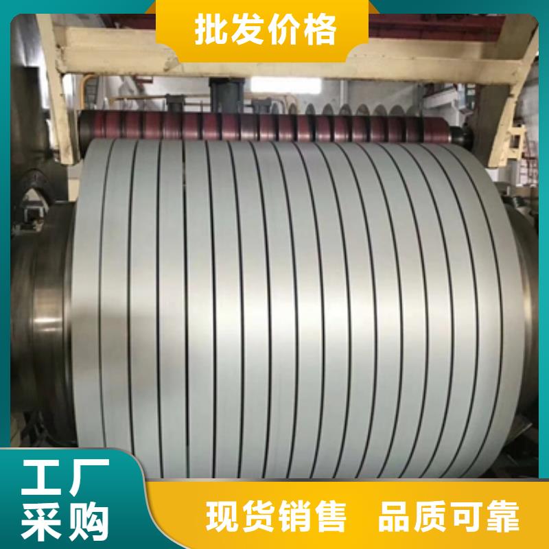 宝钢冷轧高强钢B210P1正规厂家