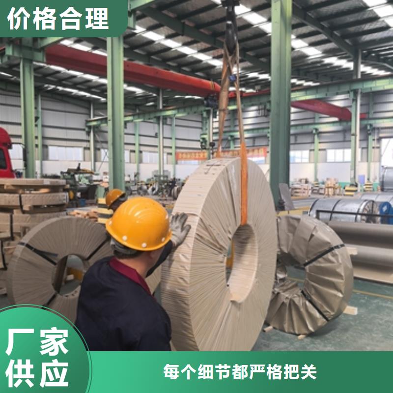 冷轧低合金高强钢B340LA货源