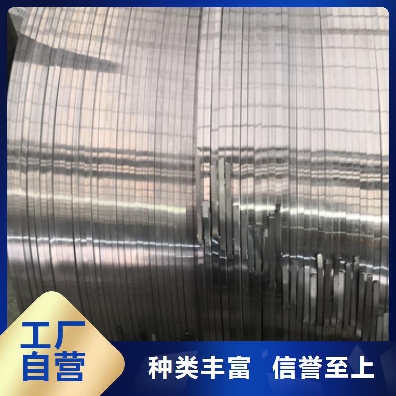 冷轧双相钢B240/390DP量大从优
